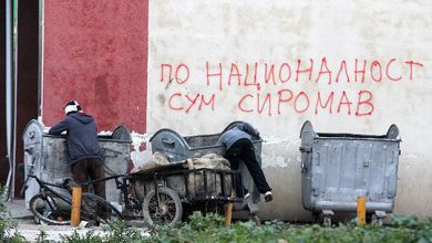 Photo of Лани стапката на сиромаштија 21,9 отсто, нееднаквоста во распределбата на приходите 30,8 отсто