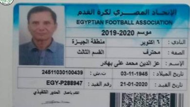 Photo of Најстариот фудбалер на светот има 74 години