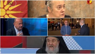 Photo of (ВИДЕО) „Учителска“ Саботажа