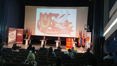 Photo of Промовирана „Монографија на Крива Паланка 1633-2020“