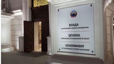 Photo of Владата ги разреши Тозија и Хајредин, назначи нови директори