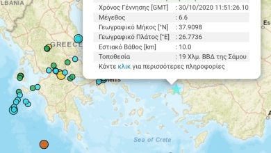 Photo of (Видео) Најмалку четири луѓе загинаа, а 120 се повредени- тресеше од Атина до Истанбул, урнати згради во Измир