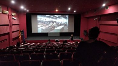 Photo of Втора сесија на проектот Филмска училница во Кинотека 