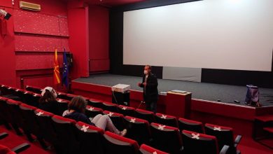 Photo of Четврта сесија на Филмската училница, учесниците запознати со основите на филмот