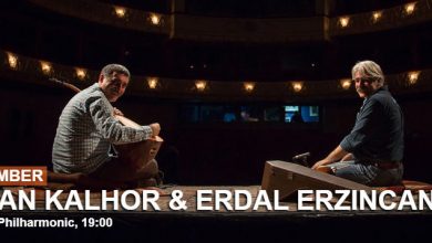 Photo of Дуото Кејхан Калхор и Ердал Ерзинџан на последната вечер на 19. ОФФест