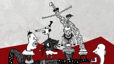 Photo of Книга за магичниот реализам од Драгана Евтимова