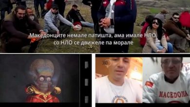 Photo of (ВИДЕО) „Копáч“ Саботажа