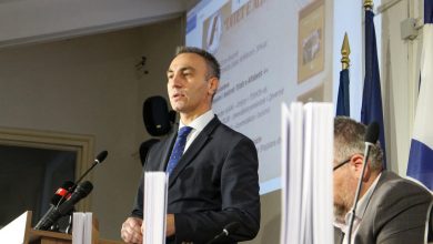 Photo of Почна одбележувањето на Денот на албанската азбука – 22 Ноември