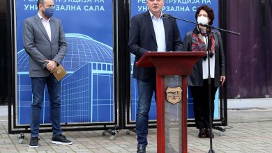 Photo of Шилегов: Реконструкцијата на Универзална сала готова во 2021 година