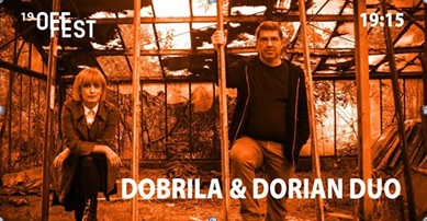 Photo of ОТКРОВЕНИЈА