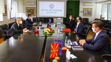 Photo of Претседателот Пендаровски ја посети компанијата „Алкалоид АД Скопје“