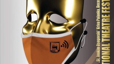 Photo of Актерот Гоце Тодоровски добитник на наградата „Свети Јоаким Осоговски“