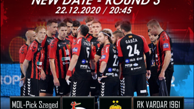 Photo of ЕХФ одреди нов термин, Вардар му гостува на ПИК Сегед на 22 декември