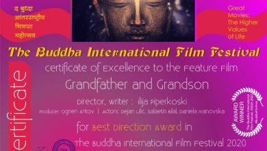 Photo of Филмот „Дедо и внук“  награден на фестивалот „Буда“ во Индија