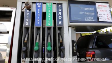 Photo of Горивата и лековите со најголемо учество во прометот на трговија во 2019 година