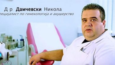 Photo of Од Ковид почина осудениот и избеган гинеколог Николче Дамчевски
