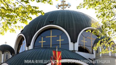 Photo of Од ридови и планини до дуќани и станови – што сѐ има МПЦ-ОА