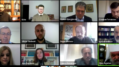 Photo of Одржан четвртиот Светиклиментов научен собир на тема „Образование и заедничарење“