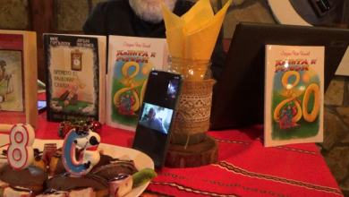 Photo of Онлајн промоција на книгата „Копита и рогови“ од Јордан Поп Илиев во Делчево