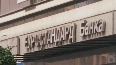 Photo of Оштетени штедачи: Фирмата на вујкото на поранешниот директор на Еуростандард должи 1,2 милиони евра за кредит