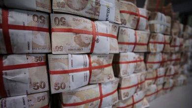 Photo of Турција ја зголеми минималната плата за 21,56 отсто