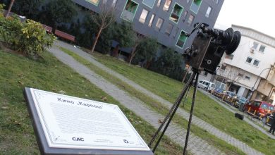 Photo of Уметнички инсталации кај некогашните кино „Карпош“ и диско „Турист“