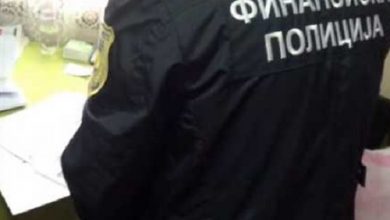 Photo of Управа за финансиска полиција: Дадената изјава воопшто не се однесува на сегашни случувања кај банките