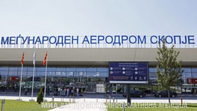 Photo of На скопскиот аеродром приведени 6 лица, покажале фалсификувани ПЦР тестови