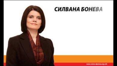 Photo of Од добивка на лото а не од патарина го купила станот во Скопје тврди Бонева