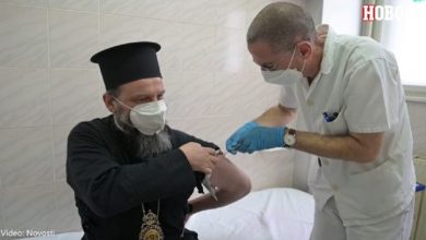 Photo of Владиката Јован Вранишковски се вакцинираше против ковид-19 во Белград: „Важно е да се вакцинираме заради другите околу нас“ (ВИДЕО)
