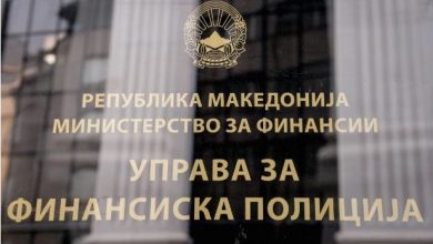 Photo of Управен судија осуден на 5 години затвор поради злоупотреба во предмет за денационализација