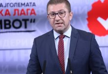 Photo of Мицкоски: После изборите потребен е ресет на системот, лично ќе се позанимавам со правдата