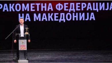 Photo of Мукаетов по трет пат реизбран за претседател на Ракометната федерација