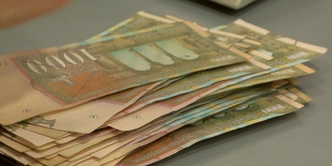 УЈП: Одобрени барања за финансиска поддршка на 7710 фирми, во износ од 659,3 милиони денари - МИА