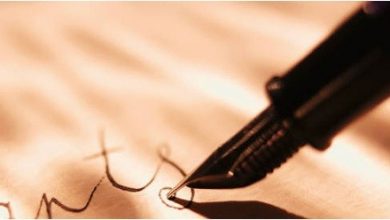 Photo of Објавен конкурсот за Меѓународната награда „Мостови на Струга“ на СВП за 2021 година