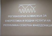 Photo of РКЕ: Бислимоски ќе остане на функцијата додека не се донесе одлука за престанок