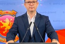 Photo of Левица: Оставка од Трипуновски по двата големи скандали со поткуп во Министерството!