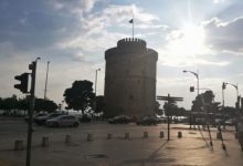 Photo of Грција нема да воведе данок за празни станови