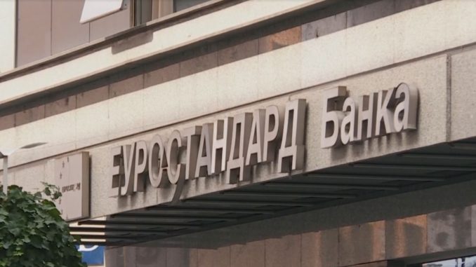 eurostandard-banka.jpg