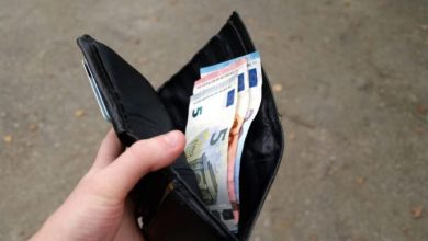 Photo of Бугарија и натаму со најниска минимална плата во ЕУ