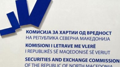 Photo of КХВ и наложи на Македонската берза привремено да го прекине тргувањето со акциите од ЗК Пелагонија