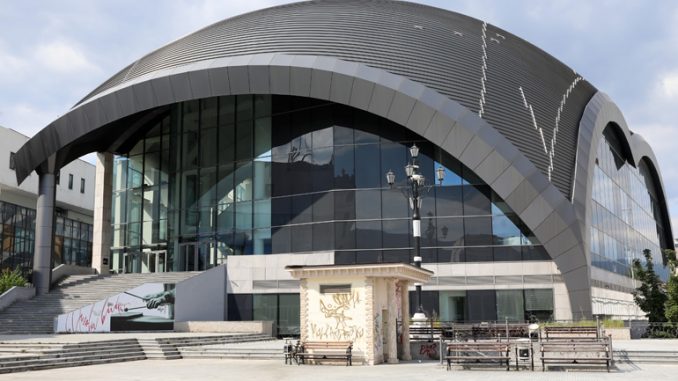 Концерт на Филхармонија со израелската виолончелистка Даниеле Акта - МИА
