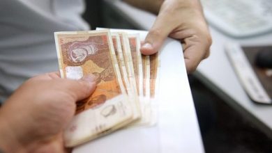 Photo of МФ: Поголема либерализација и продлабочување на пазарот на капитал преку измени на Законот за инвестициски фондови