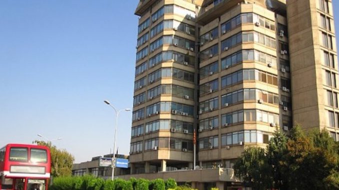 Народна банка: Намален понудениот износ на благајнички записи, ослободените средства за поддршка на економијата - МИА