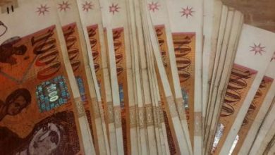 Photo of Компаниите кои остварувале добивка три години пред почетокот на кризата нема да добијат пари – познато кој ќе добие помош за плати