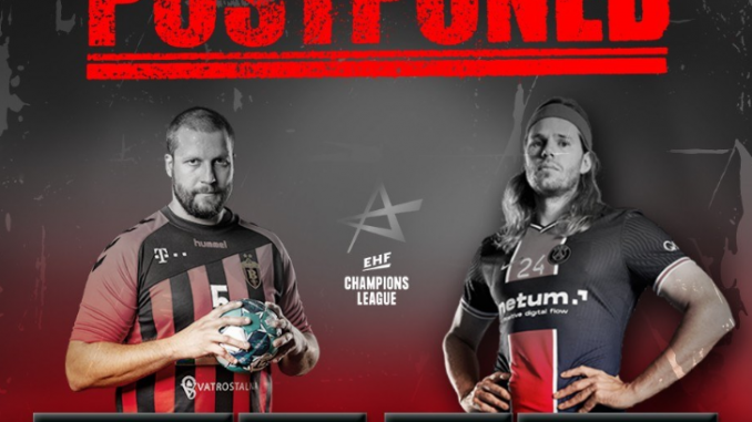 ЕХФ го одложи мечот Вардар – ПСЖ поради коронавирус - МИА