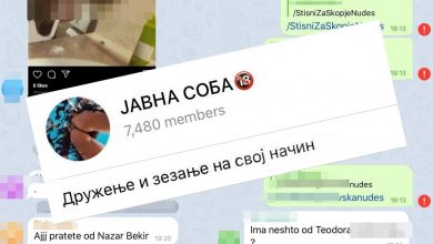 Photo of Уапсени двајца за „Јавна соба“, креаторот и администраторот на групата