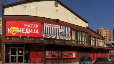 Photo of Нора Шаќири Марковиќ в.д. директора на Театар Комедија – Ристовски заменет поради неправилности