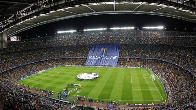 Барса со непријатно изненадување за навивачите - МИА