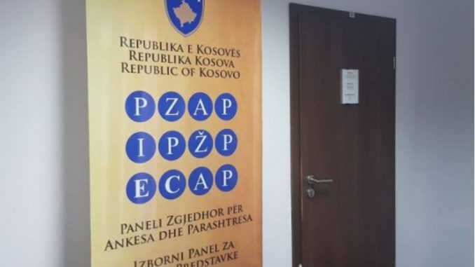 kosovo_4543